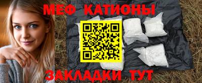 СК Кандалакша