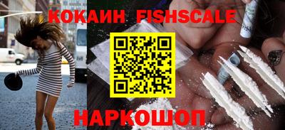 мяу мяу мука Канаш