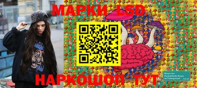 COCAINE Камышлов