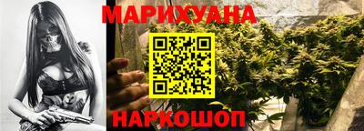 мяу мяу мука Канаш
