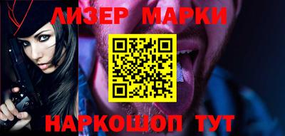 мяу мяу мука Канаш