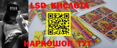 COCAINE Камышлов