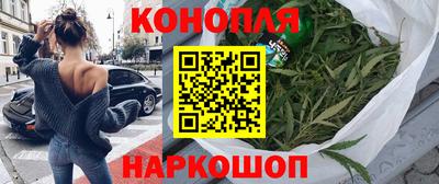 мяу мяу мука Канаш