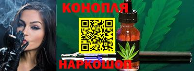 COCAINE Камышлов