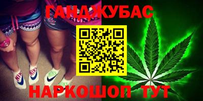 СК Кандалакша