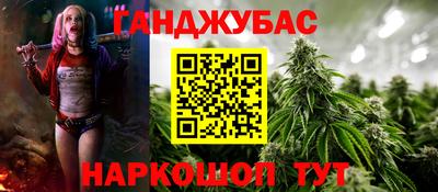 СК Кандалакша