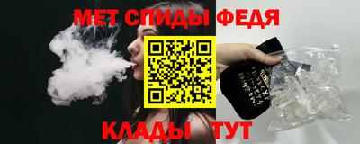 COCAINE Камышлов