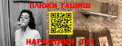 СК Кандалакша