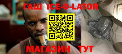 СК Кандалакша