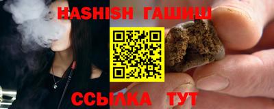 COCAINE Камышлов