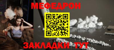 СК Кандалакша