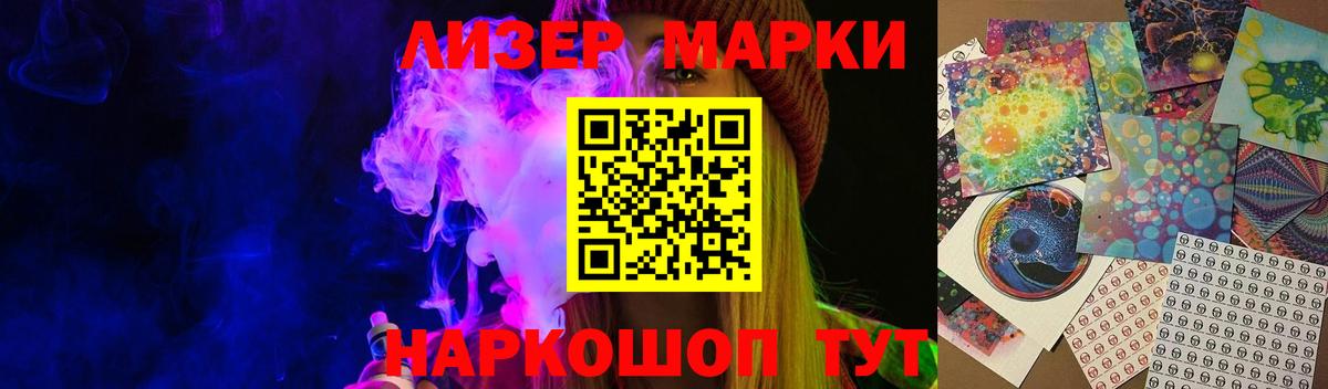 Лсд 25 экстази  Вход с VPN  Кузнецк  Лсд 25 экстази ecstasy  Лсд 25 экстази ecstasy 